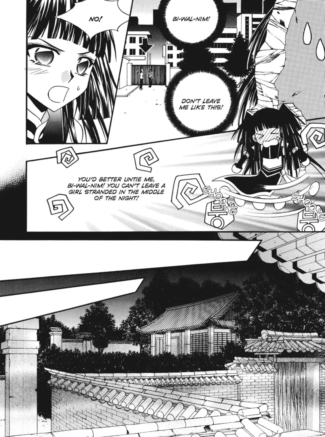 Read Angel Diary chapter 22 image 18 on Lezhin