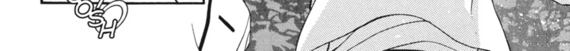 Read Angel Diary chapter 22 image 39 on Lezhin