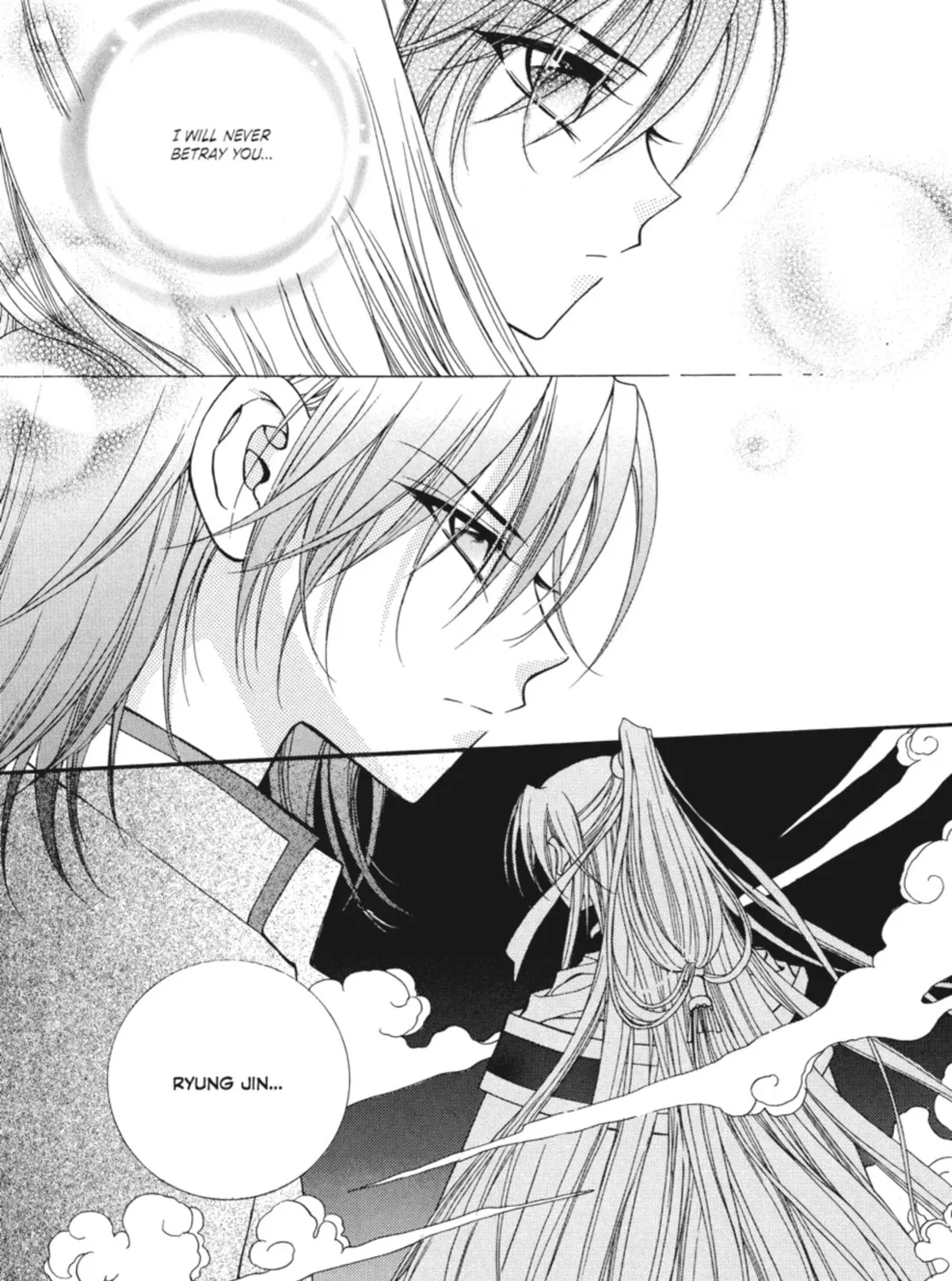 Read Angel Diary chapter 23 image 12 on Lezhin