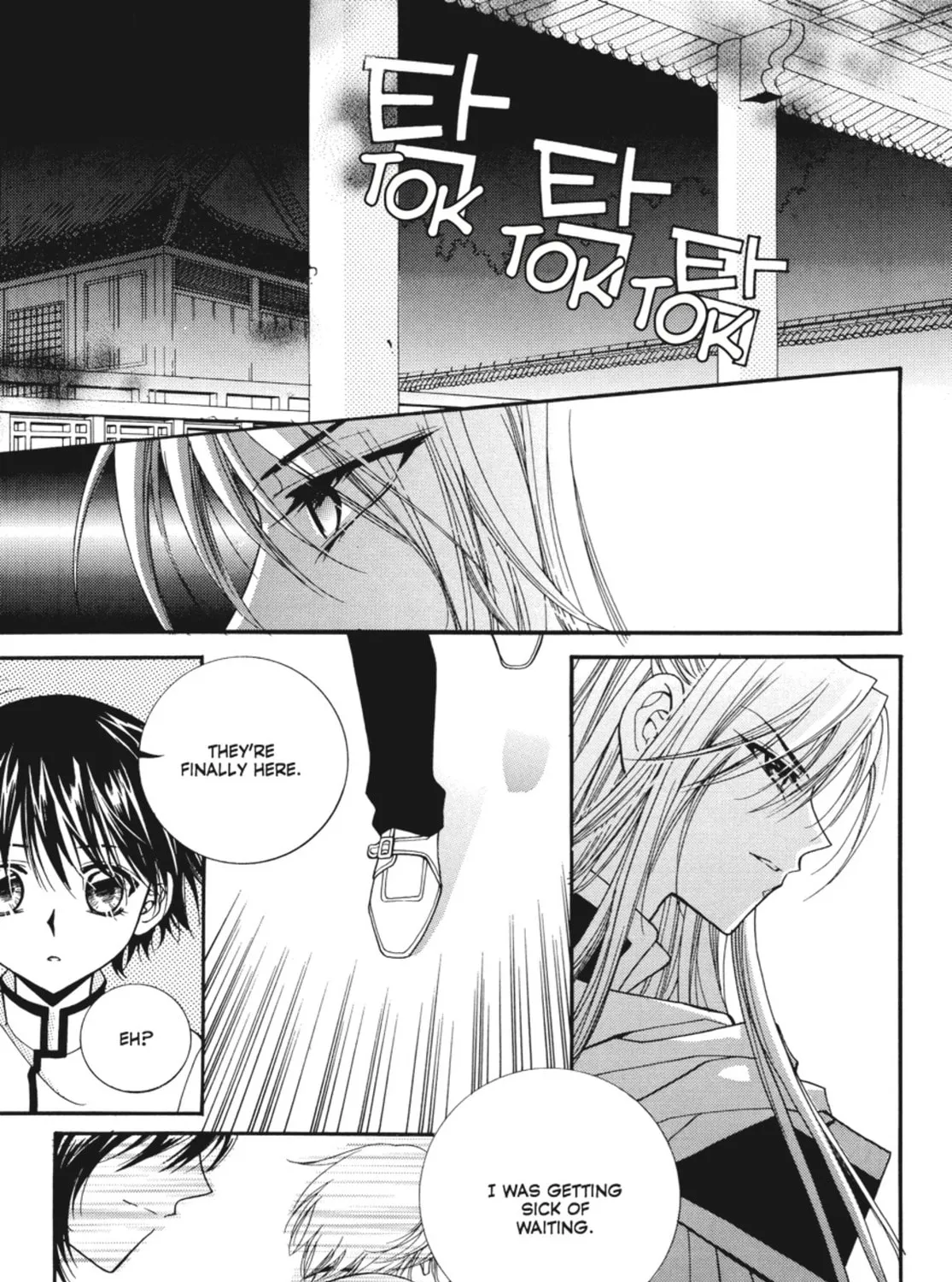 Read Angel Diary chapter 23 image 24 on Lezhin