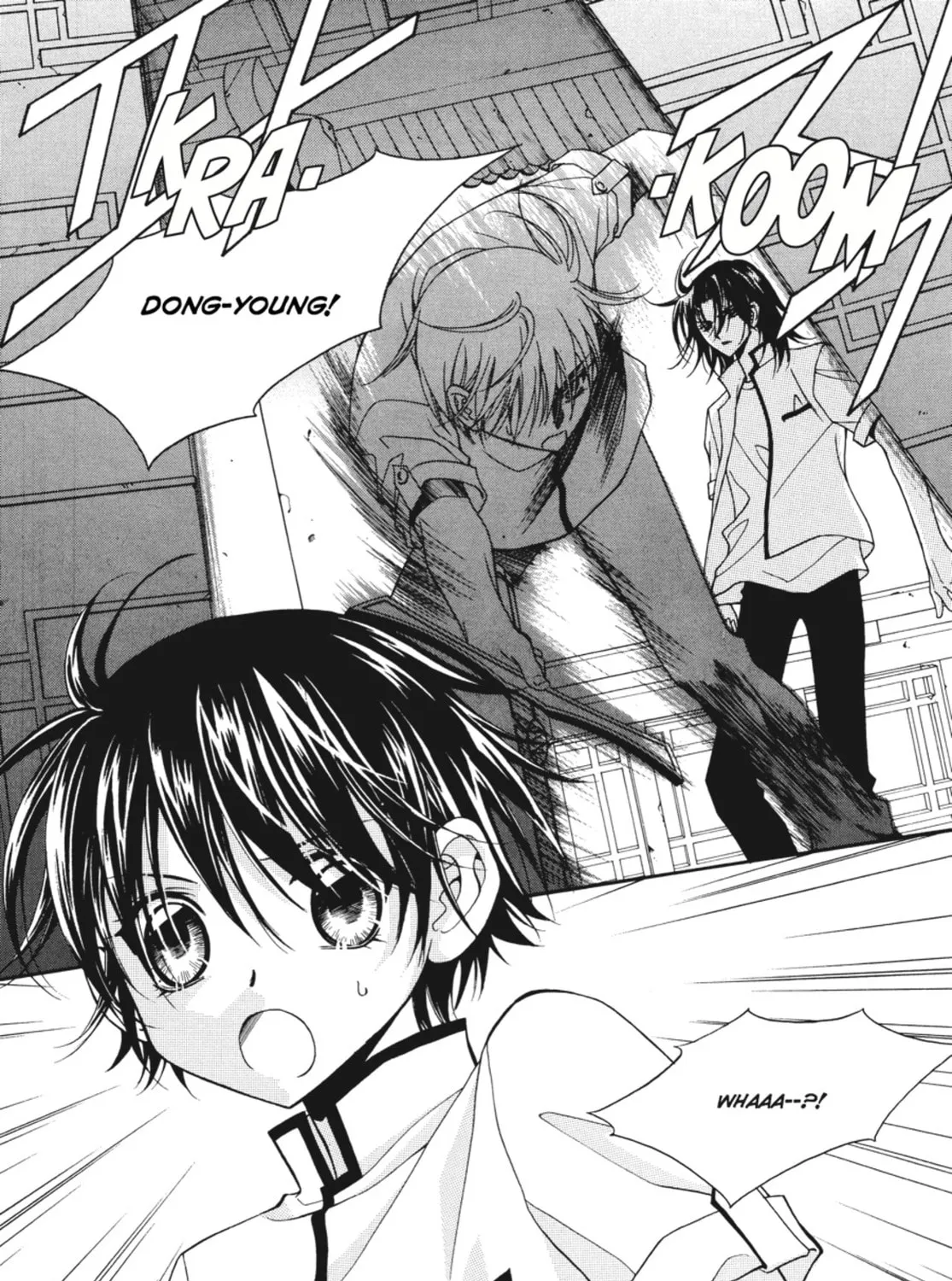 Read Angel Diary chapter 23 image 26 on Lezhin