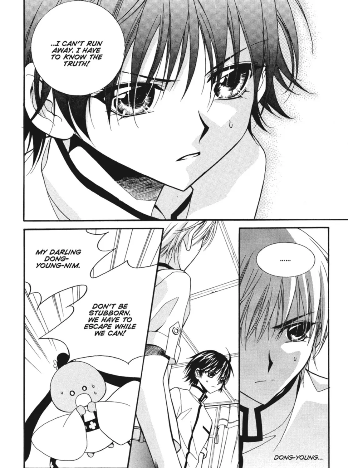 Read Angel Diary chapter 23 image 50 on Lezhin