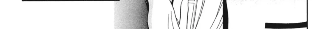 Read Angel Diary chapter 23 image 51 on Lezhin