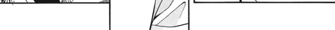 Read Angel Diary chapter 23 image 61 on Lezhin