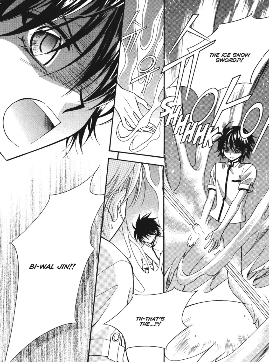 Read Angel Diary chapter 23 image 62 on Lezhin