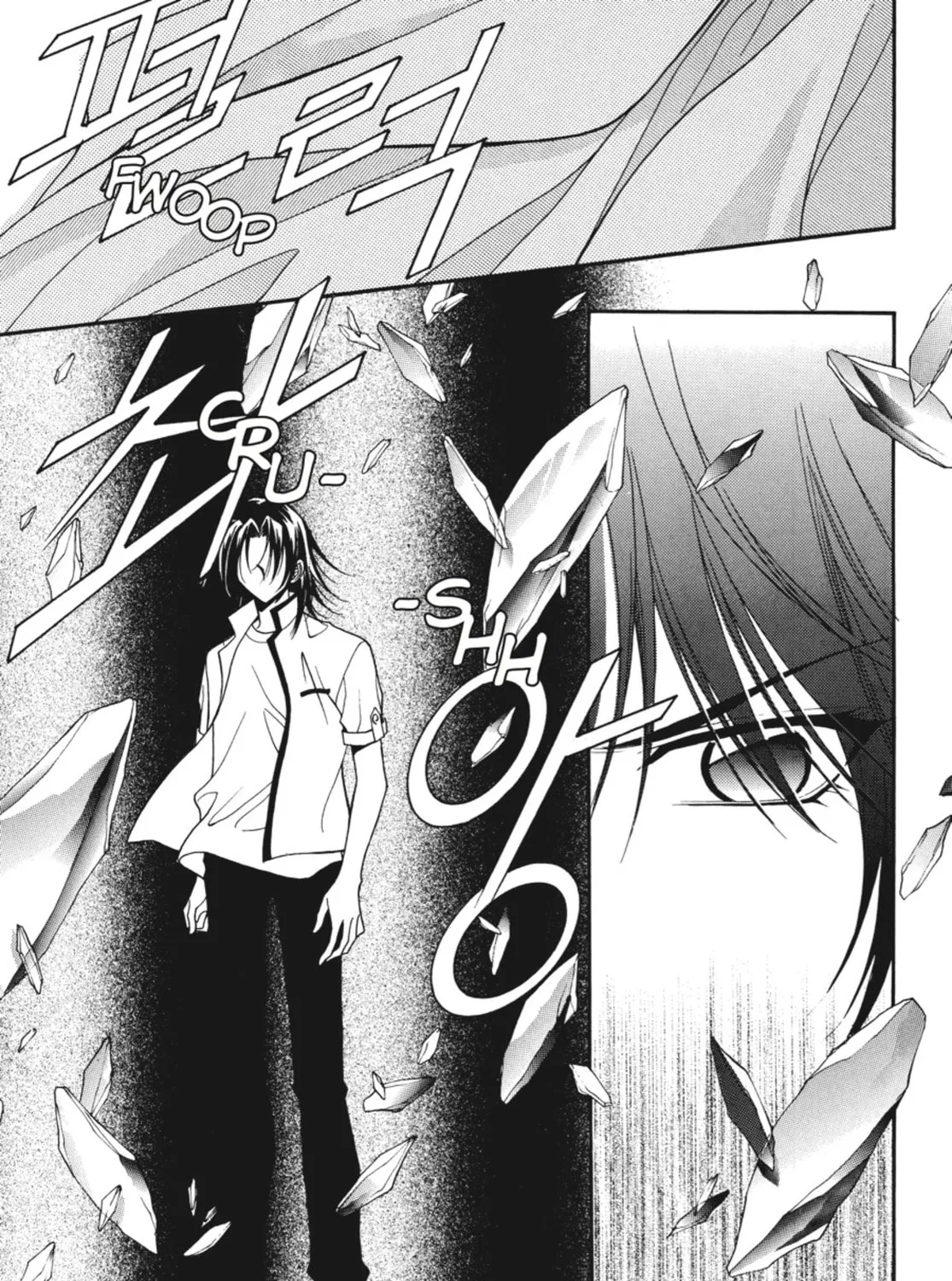 Read Angel Diary chapter 23 image 72 on Lezhin