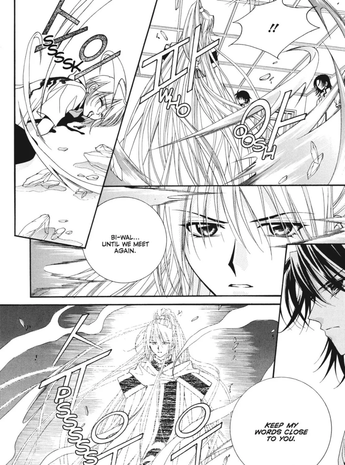 Read Angel Diary chapter 24 image 22 on Lezhin