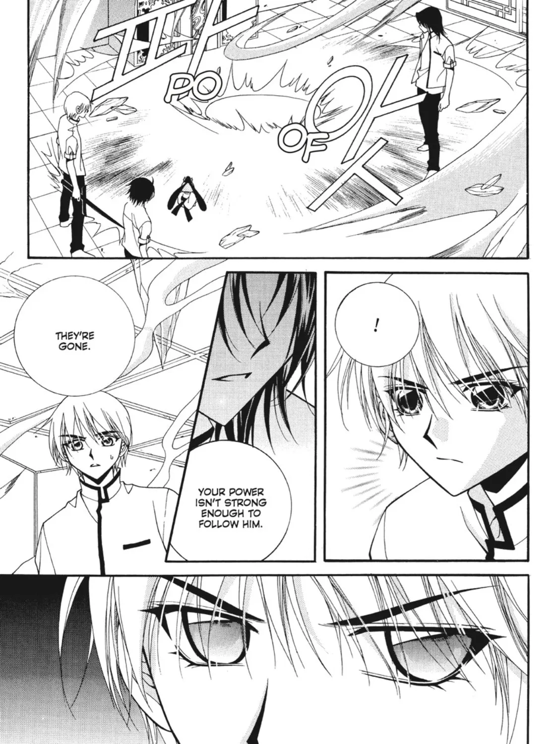 Read Angel Diary chapter 24 image 24 on Lezhin