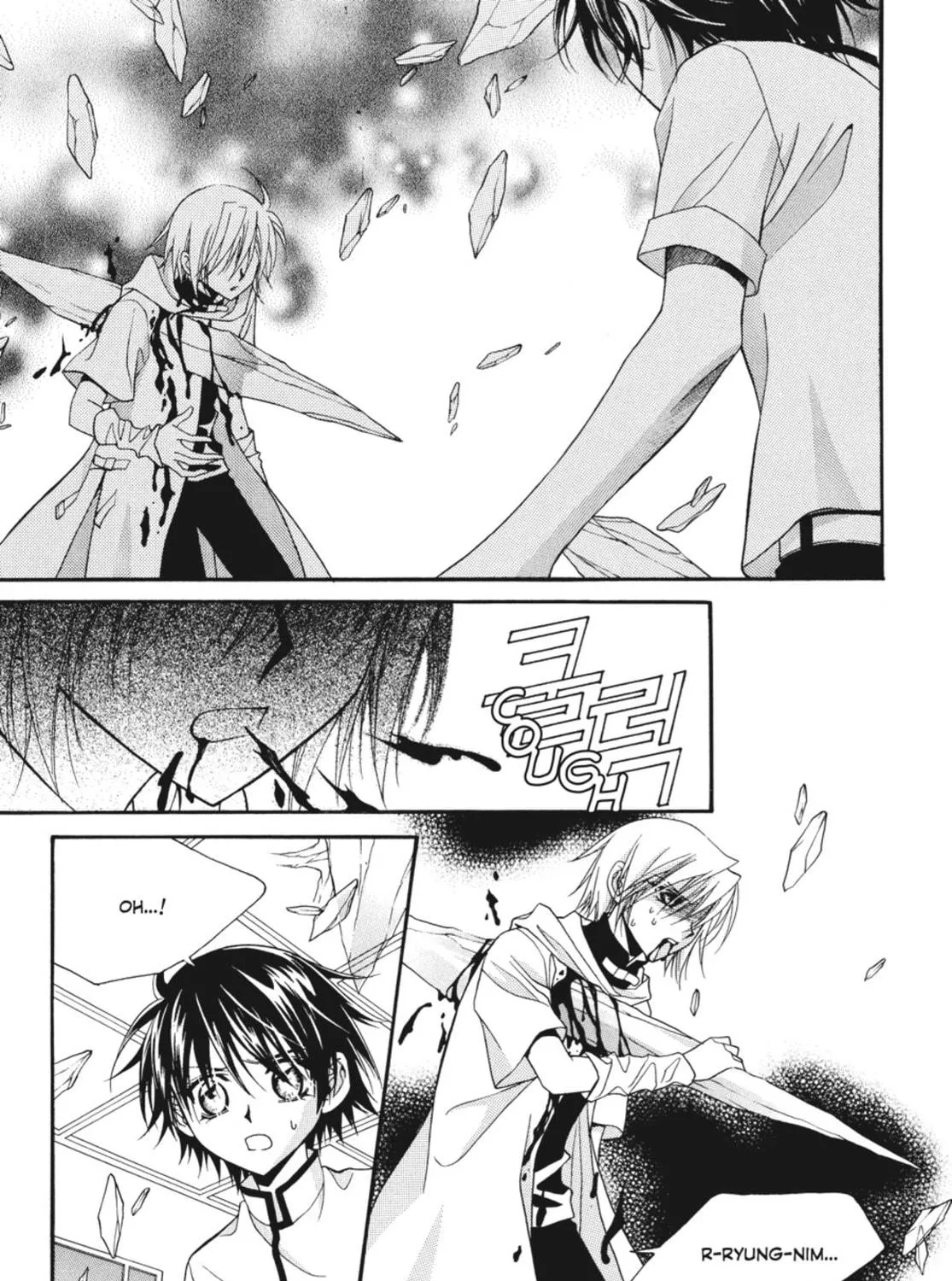 Read Angel Diary chapter 24 image 4 on Lezhin