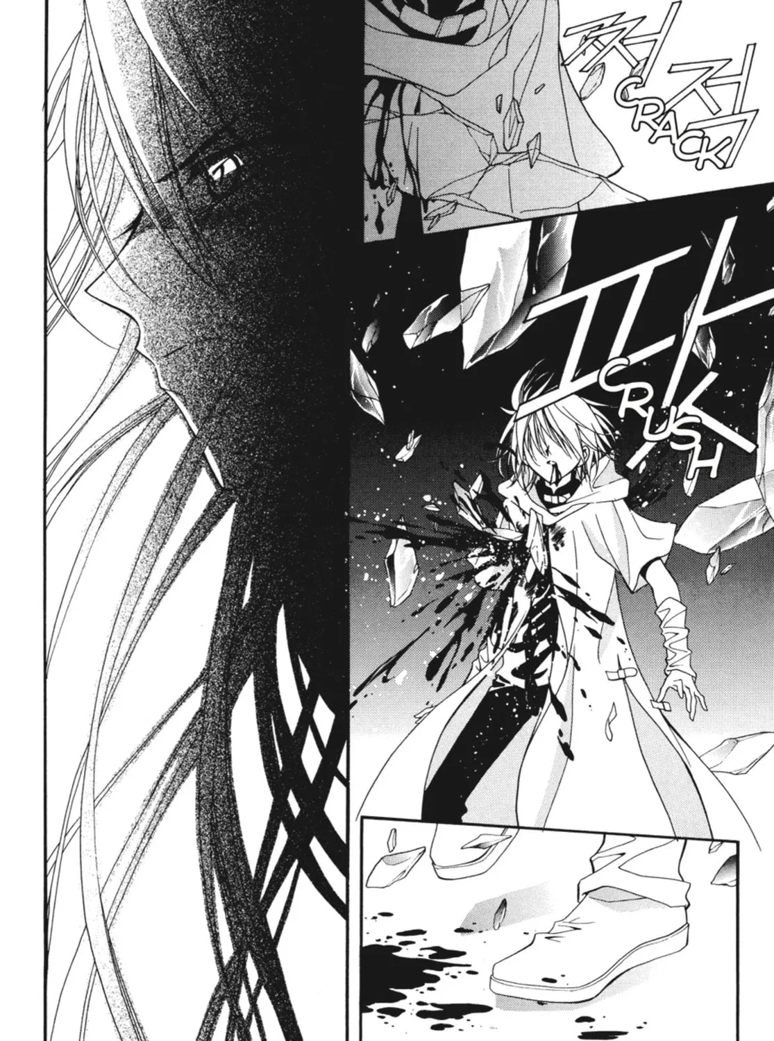 Read Angel Diary chapter 24 image 6 on Lezhin