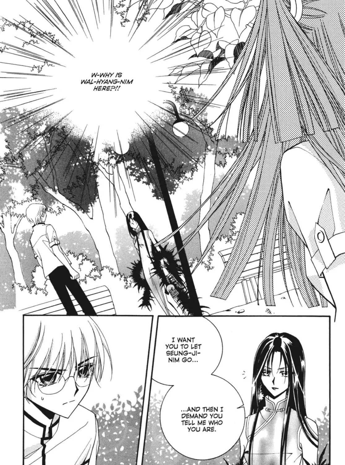 Read Angel Diary chapter 25 image 106 on Lezhin