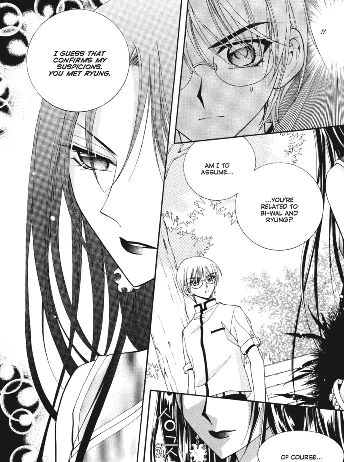 Read Angel Diary chapter 25 image 114 on Lezhin