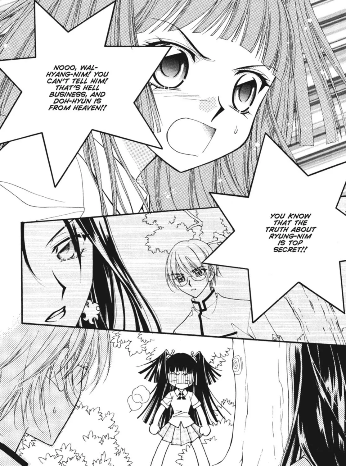 Read Angel Diary chapter 25 image 118 on Lezhin