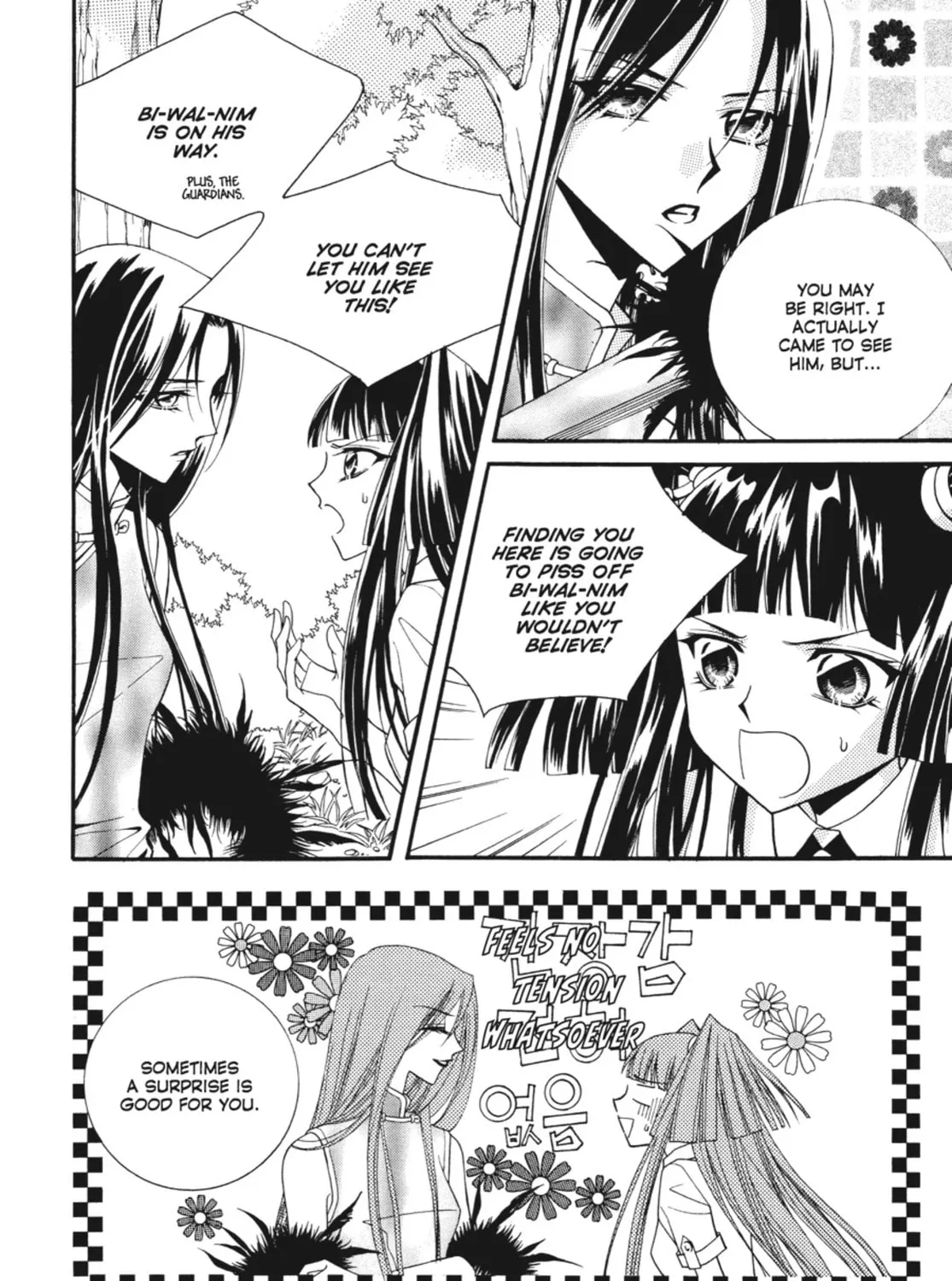 Read Angel Diary chapter 25 image 122 on Lezhin