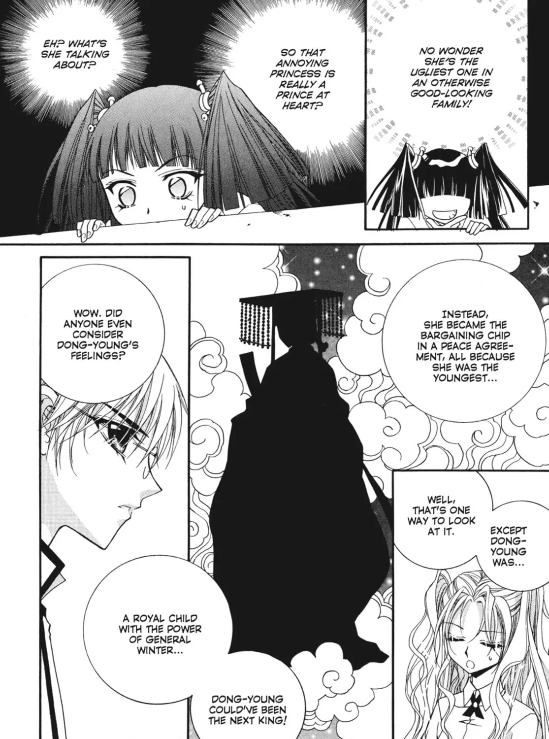 Read Angel Diary chapter 25 image 38 on Lezhin