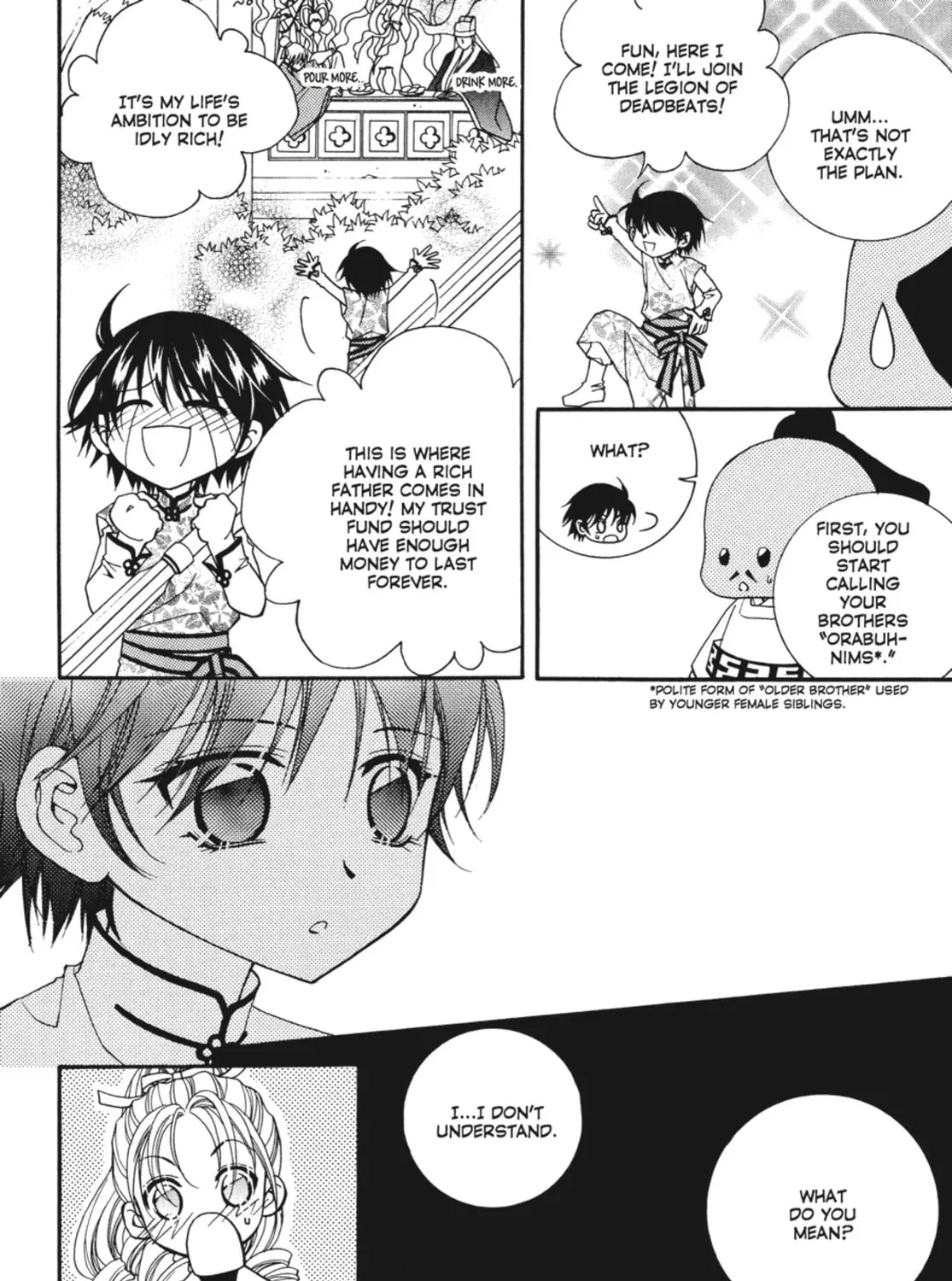 Read Angel Diary chapter 25 image 42 on Lezhin