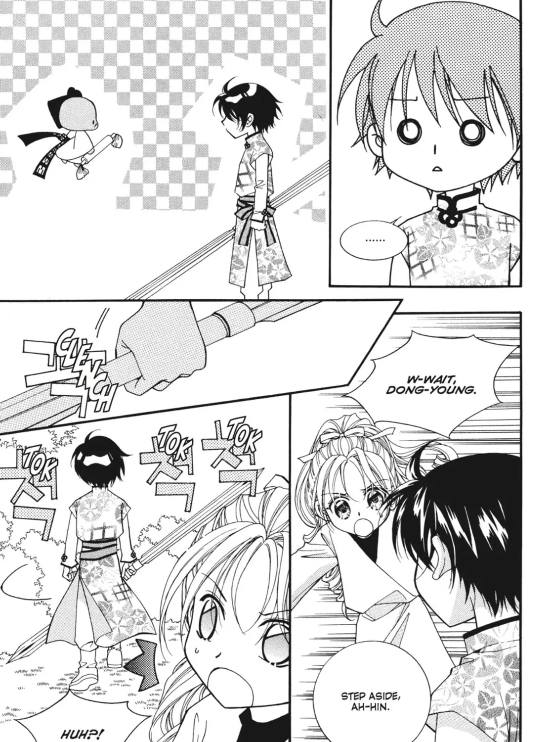 Read Angel Diary chapter 25 image 48 on Lezhin