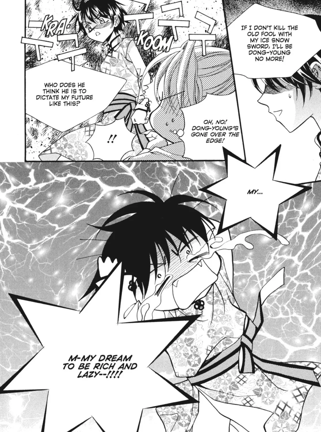 Read Angel Diary chapter 25 image 50 on Lezhin