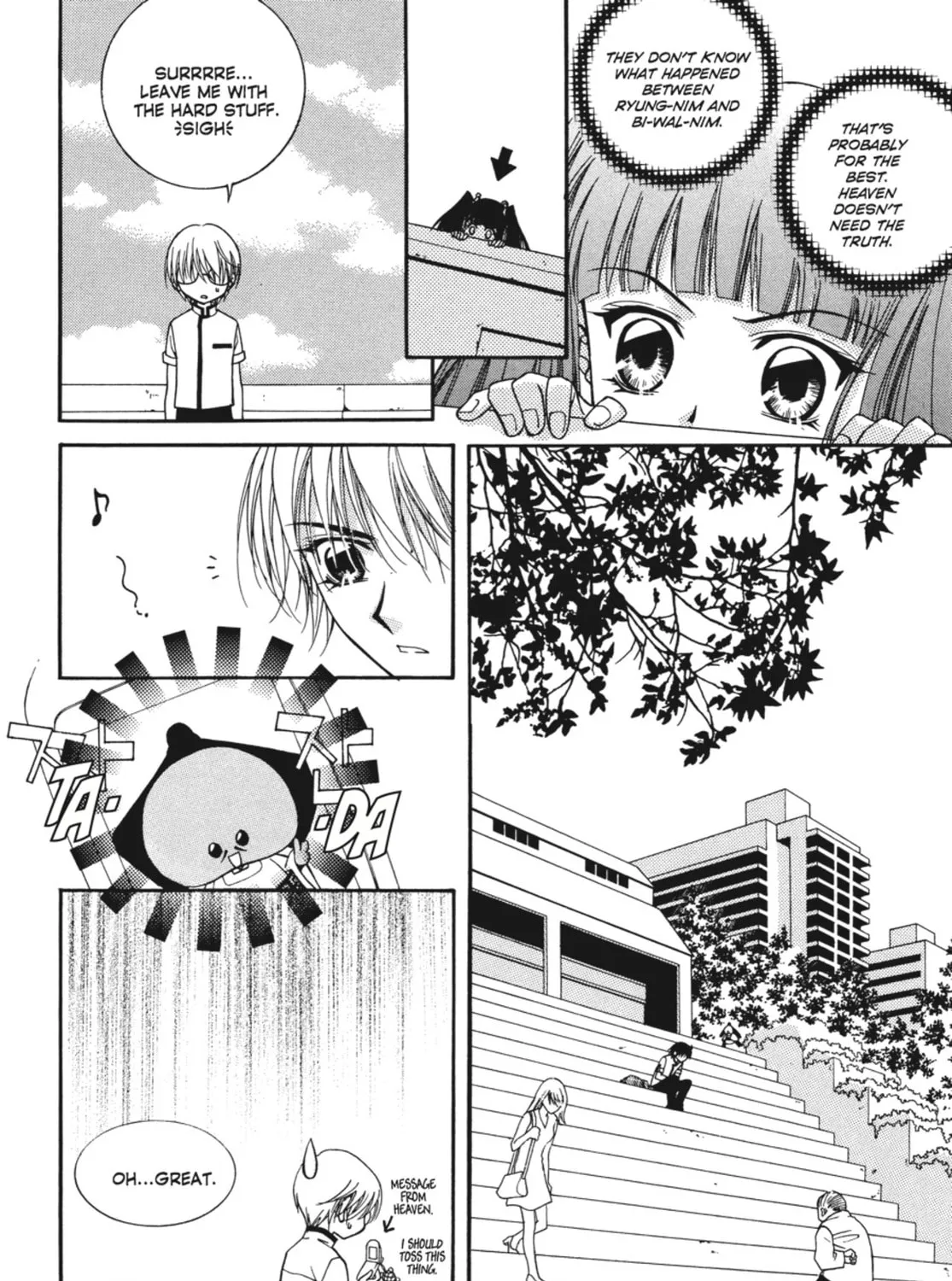 Read Angel Diary chapter 25 image 66 on Lezhin