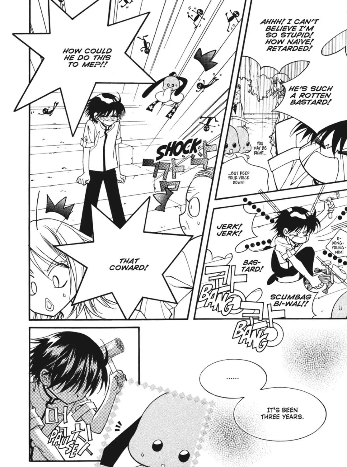 Read Angel Diary chapter 25 image 70 on Lezhin