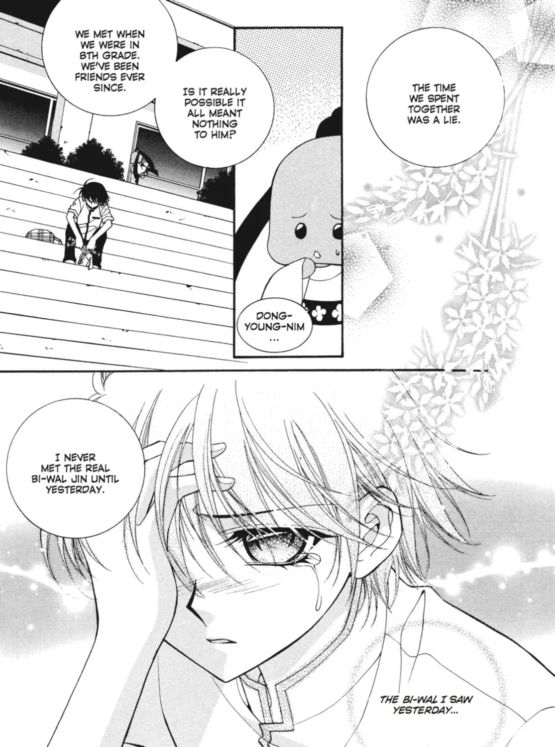 Read Angel Diary chapter 25 image 72 on Lezhin