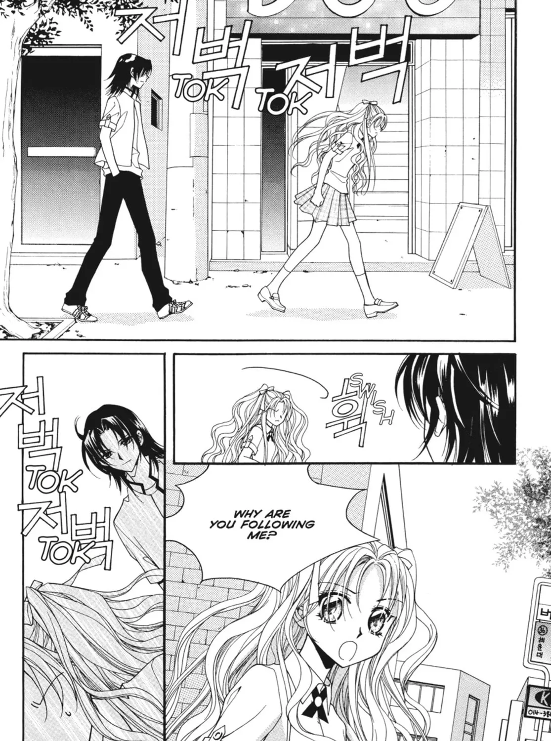 Read Angel Diary chapter 25 image 92 on Lezhin