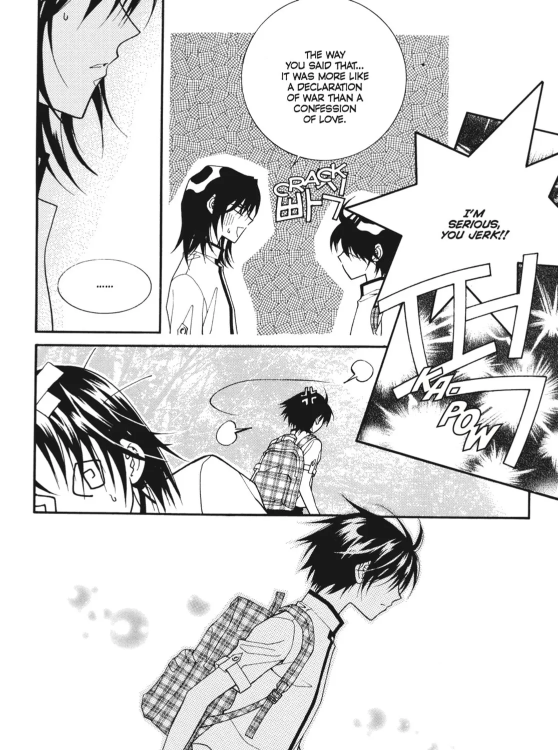 Read Angel Diary chapter 26 image 38 on Lezhin