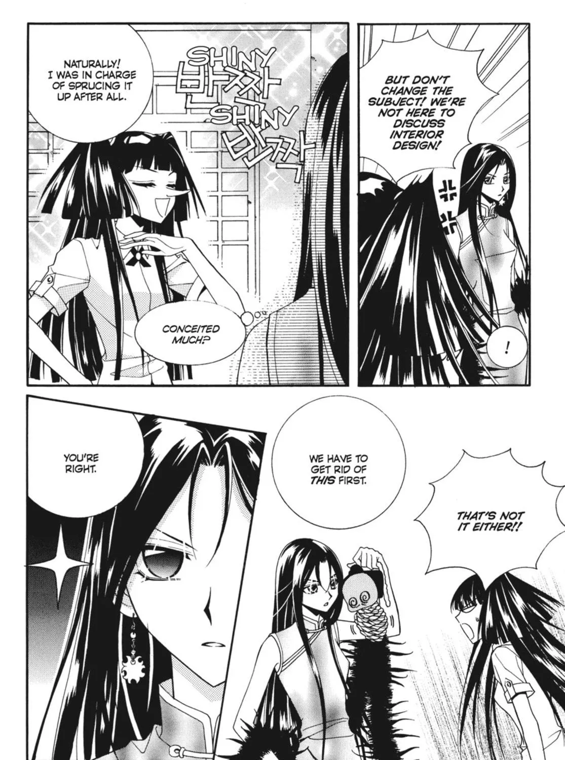 Read Angel Diary chapter 26 image 46 on Lezhin