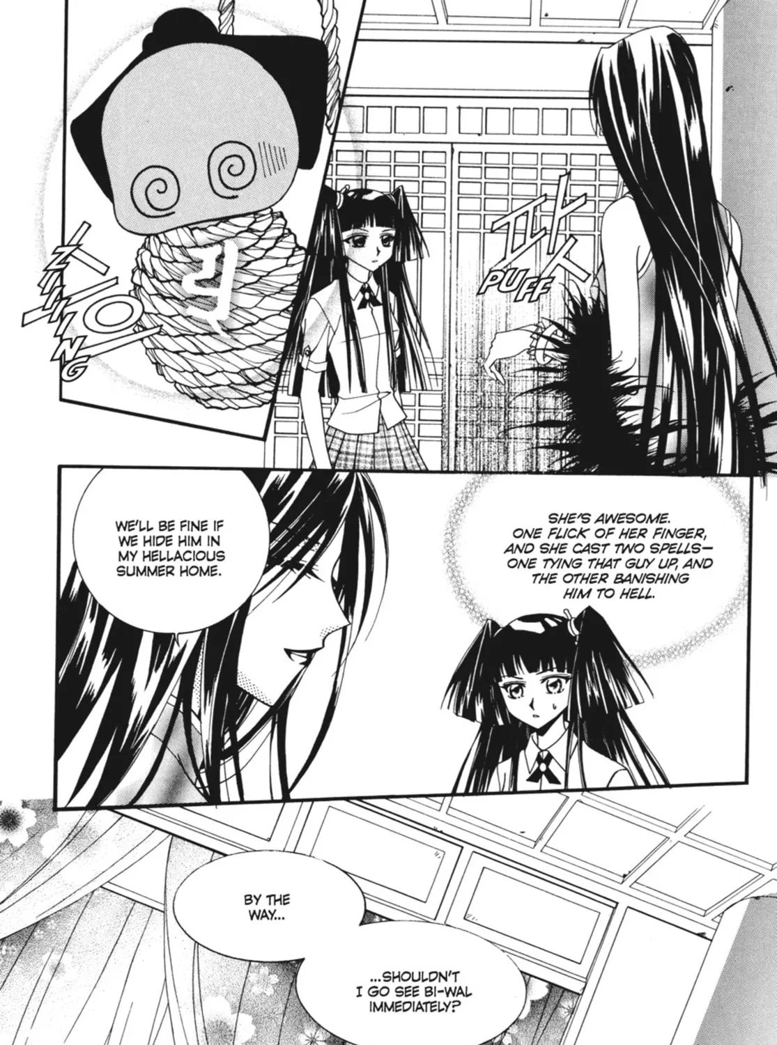 Read Angel Diary chapter 26 image 48 on Lezhin