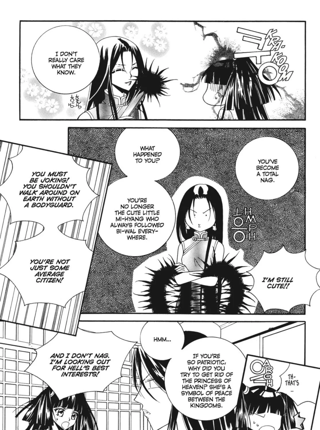 Read Angel Diary chapter 26 image 52 on Lezhin