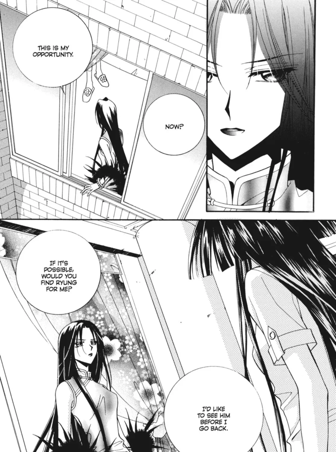 Read Angel Diary chapter 26 image 60 on Lezhin