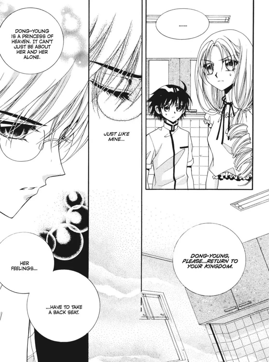Read Angel Diary chapter 27 image 12 on Lezhin