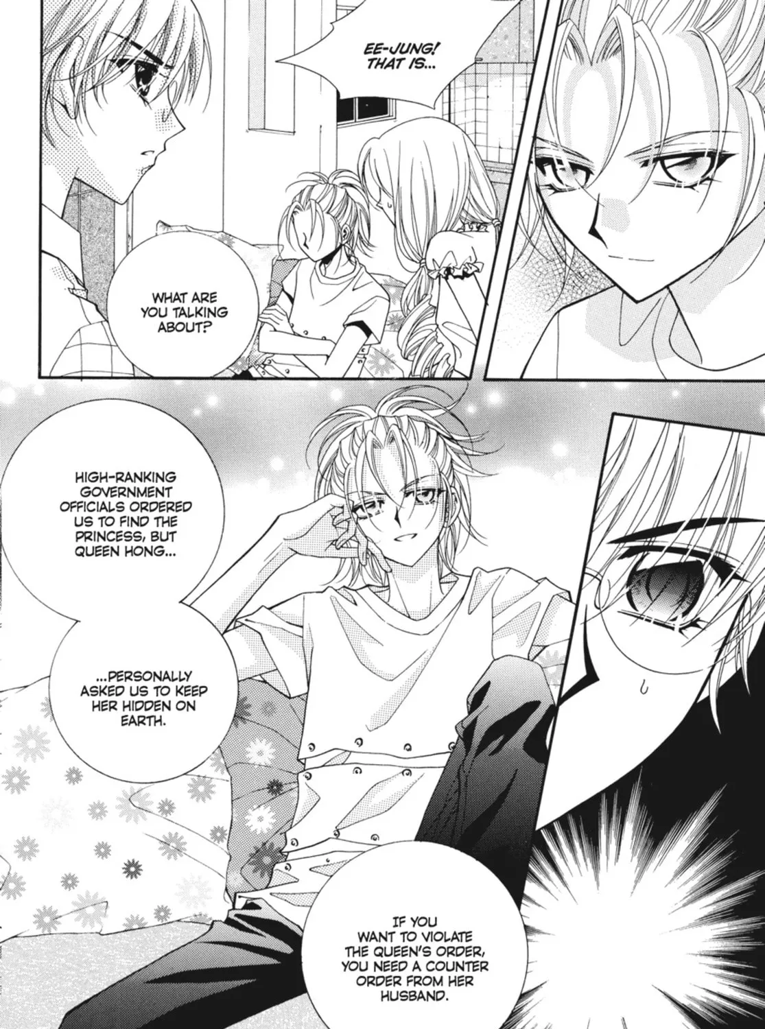 Read Angel Diary chapter 27 image 18 on Lezhin