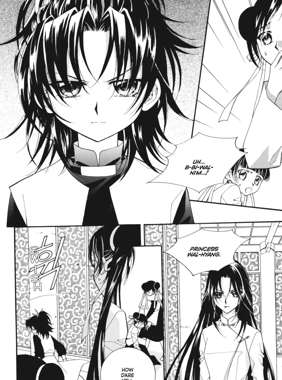 Read Angel Diary chapter 28 image 14 on Lezhin