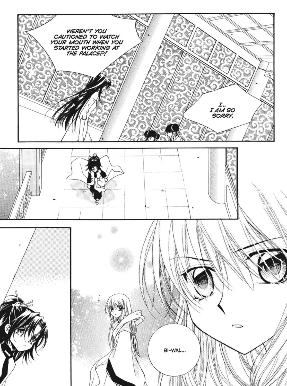 Read Angel Diary chapter 28 image 16 on Lezhin