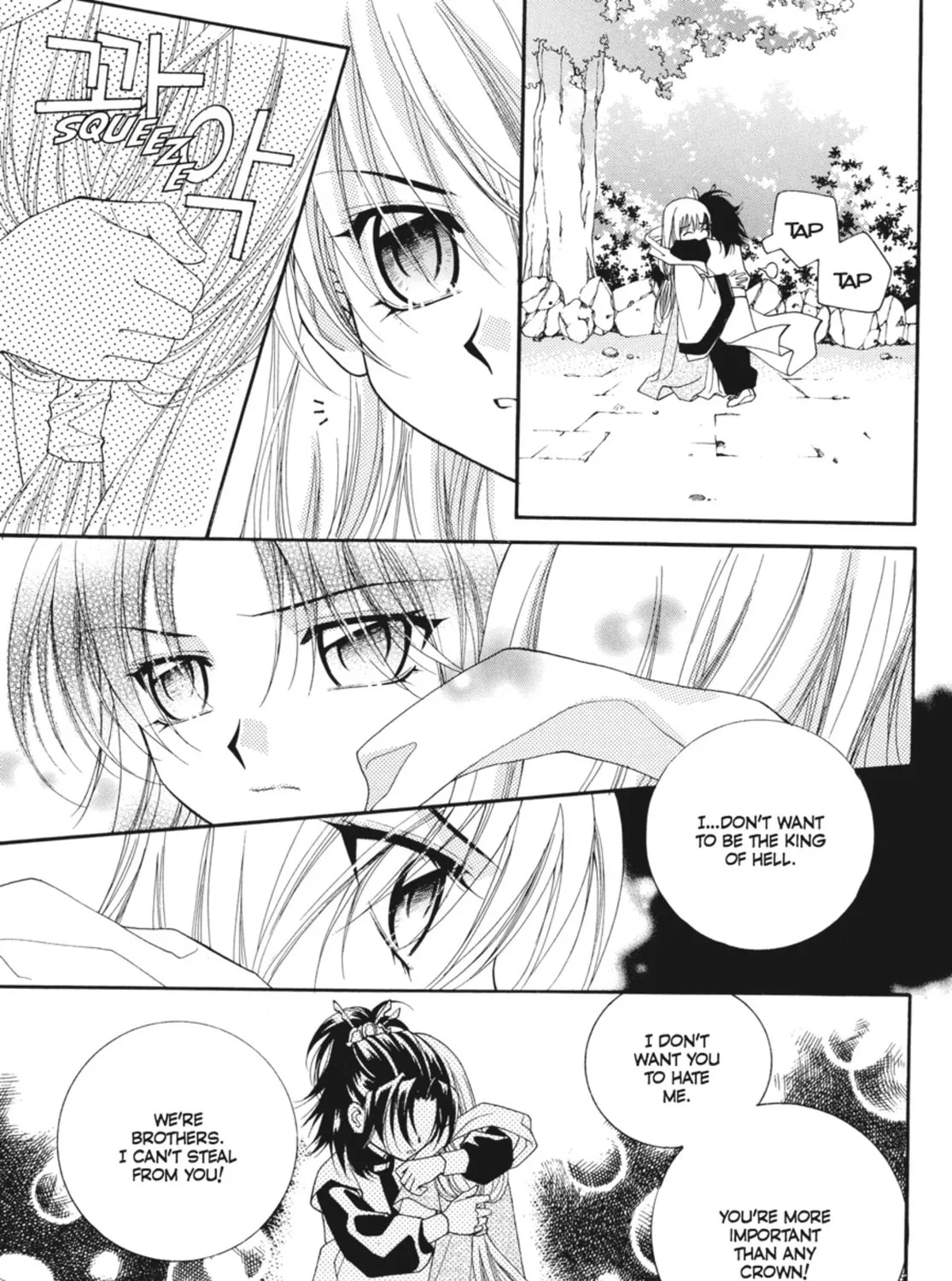 Read Angel Diary chapter 28 image 20 on Lezhin