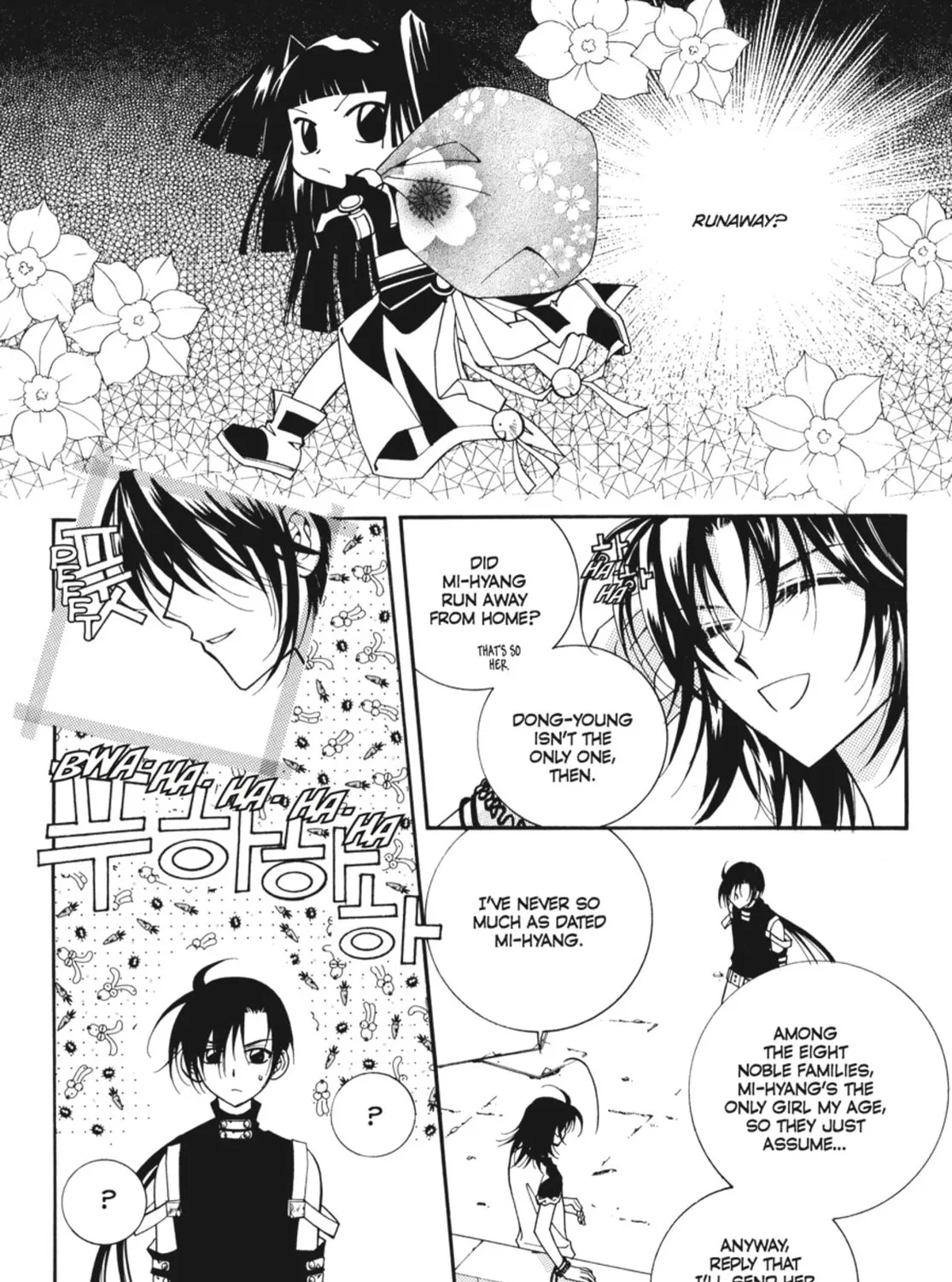 Read Angel Diary chapter 28 image 36 on Lezhin