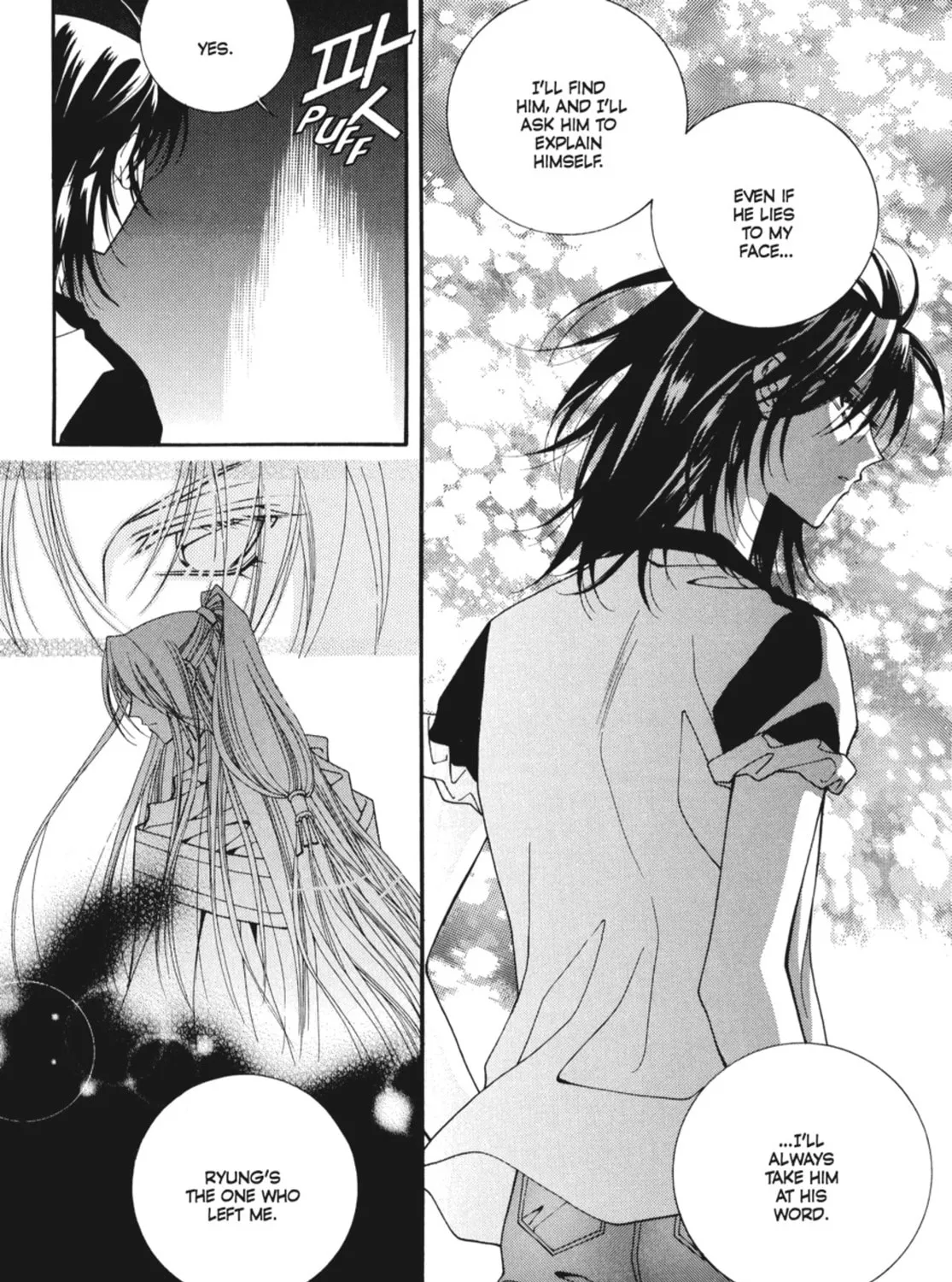 Read Angel Diary chapter 28 image 38 on Lezhin