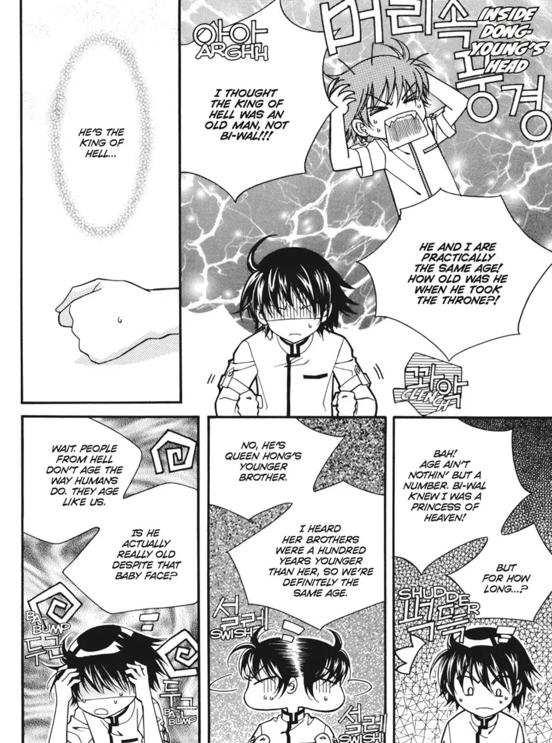 Read Angel Diary chapter 28 image 46 on Lezhin
