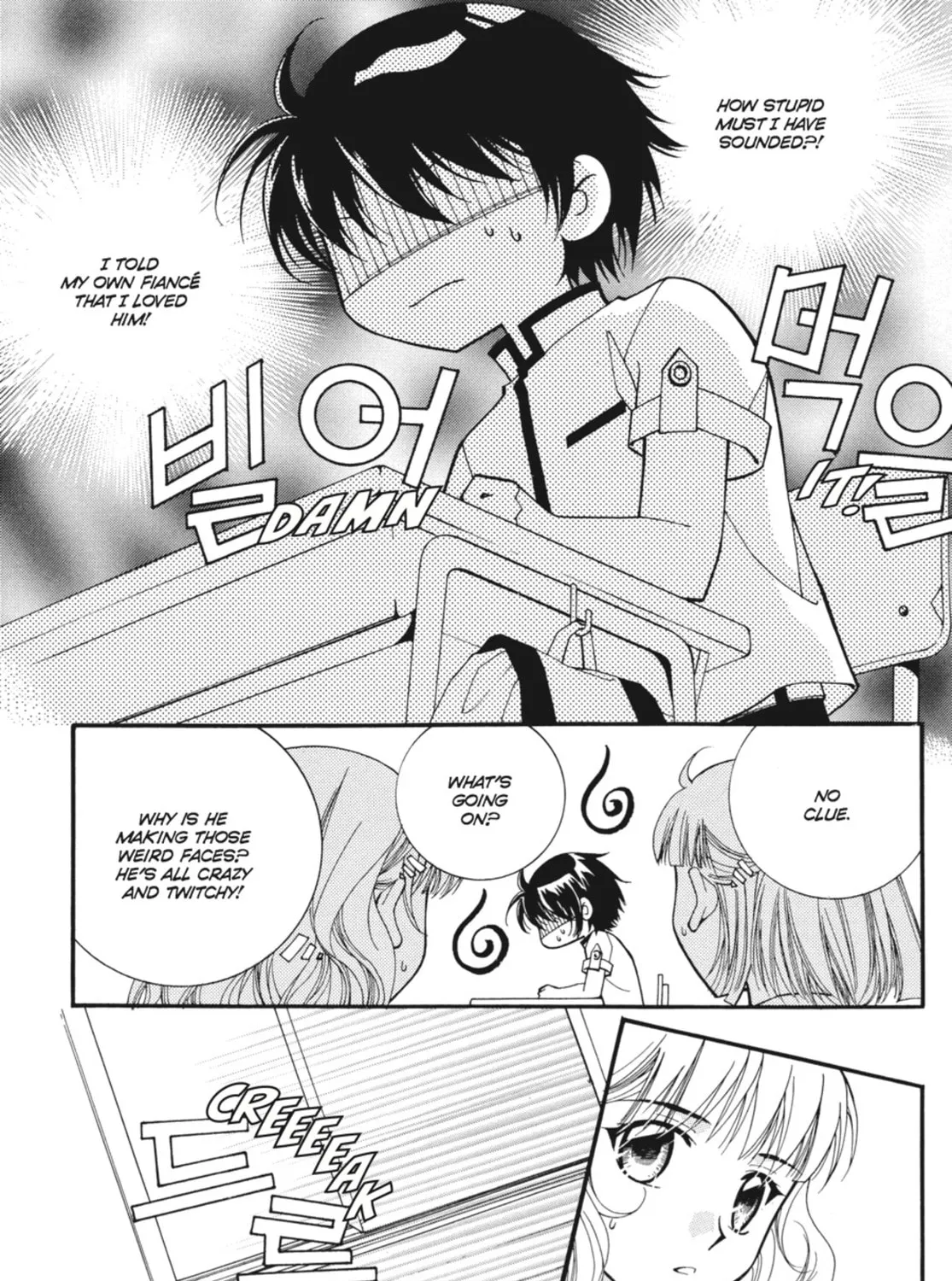 Read Angel Diary chapter 28 image 48 on Lezhin
