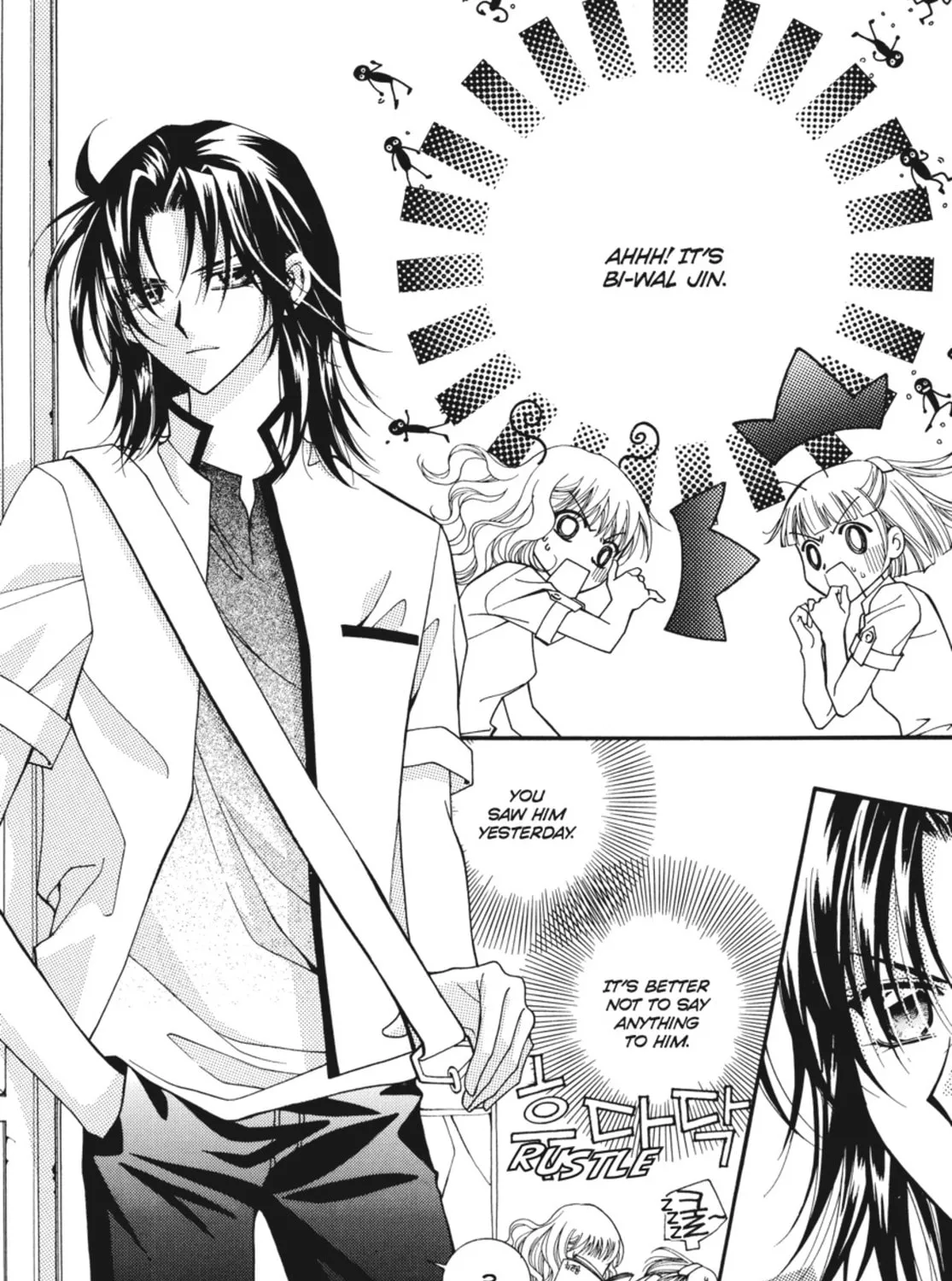 Read Angel Diary chapter 28 image 50 on Lezhin
