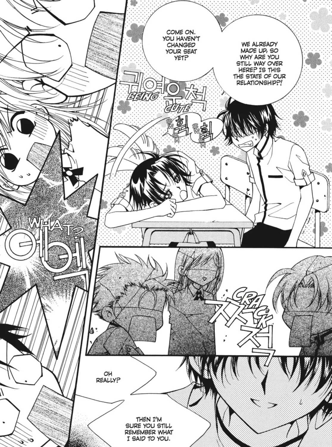 Read Angel Diary chapter 28 image 56 on Lezhin