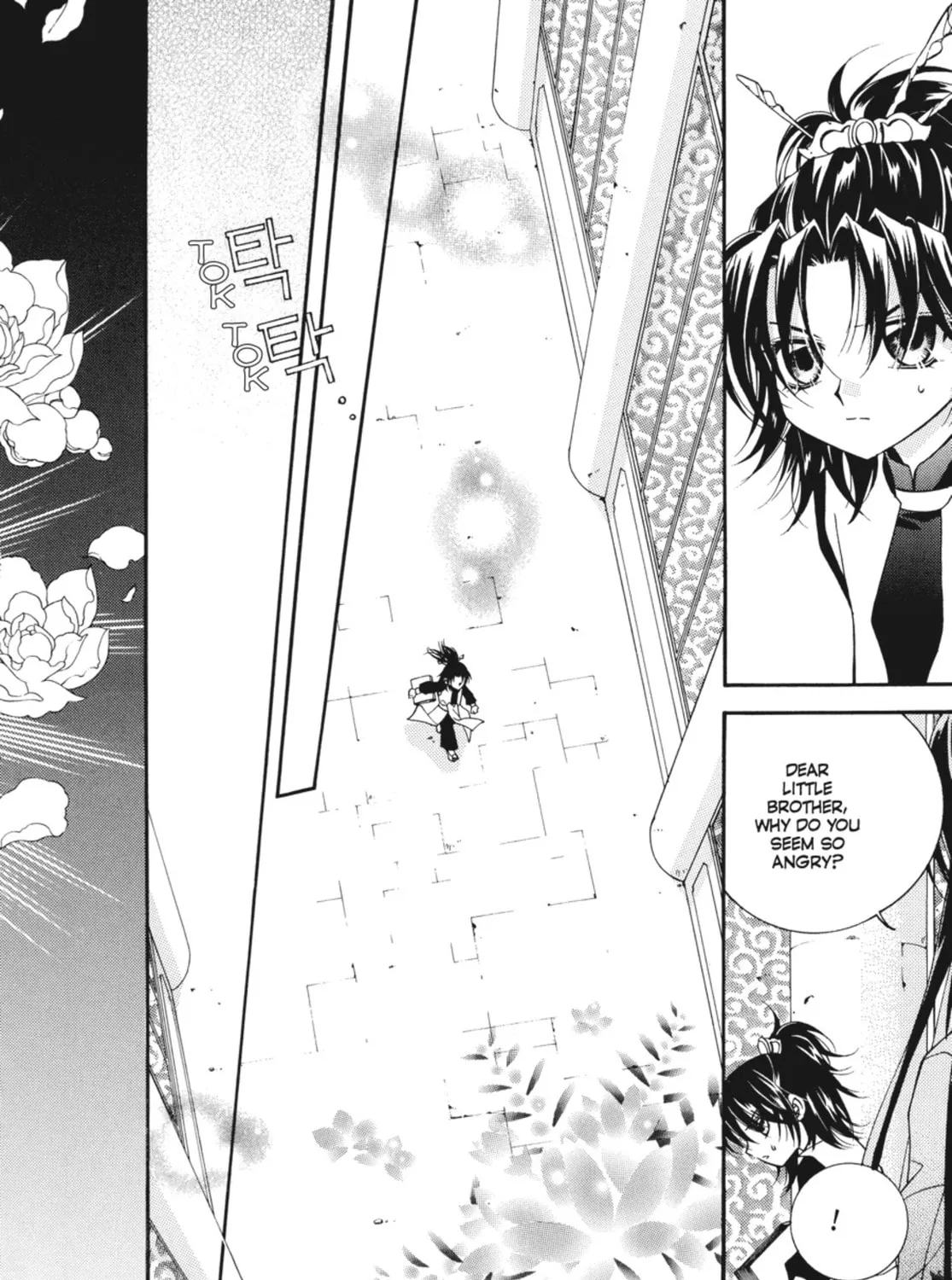 Read Angel Diary chapter 28 image 6 on Lezhin