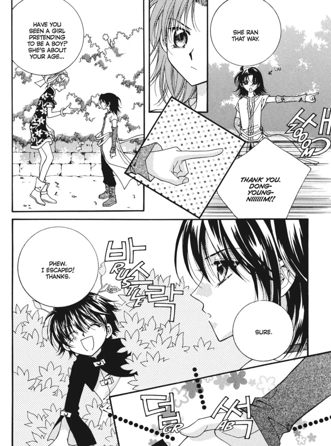 Read Angel Diary chapter 29 image 14 on Lezhin