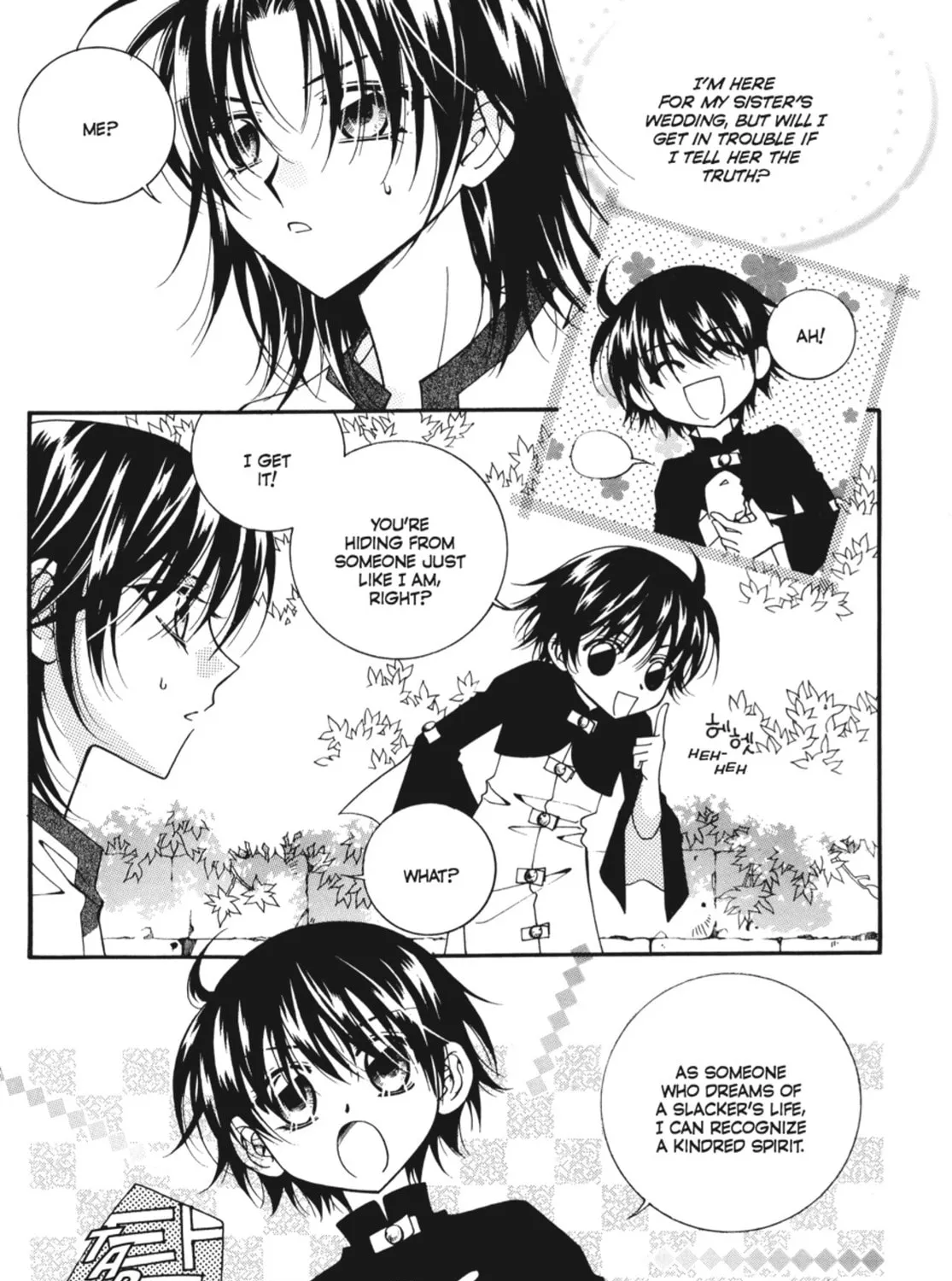 Read Angel Diary chapter 29 image 18 on Lezhin