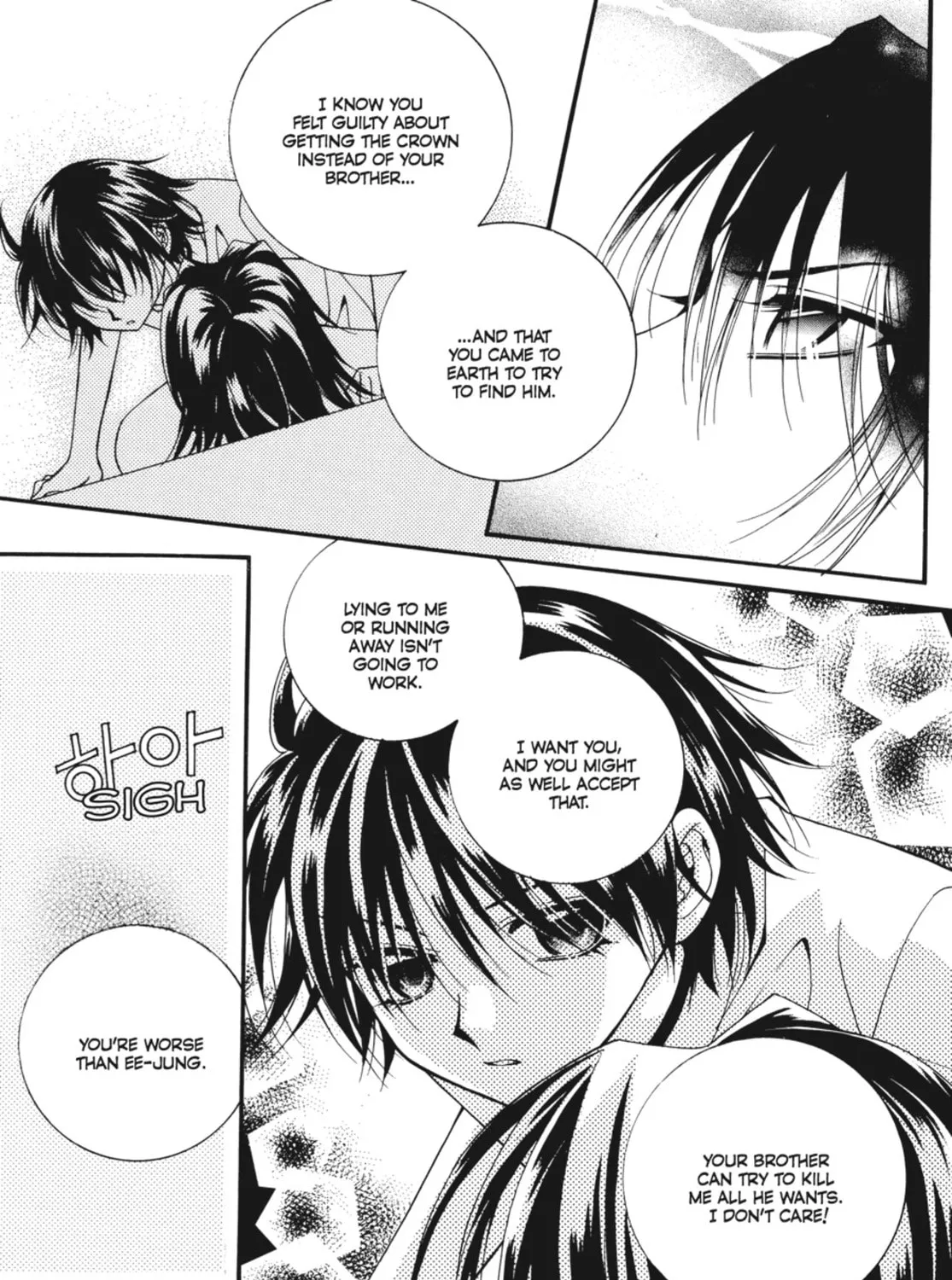 Read Angel Diary chapter 29 image 2 on Lezhin