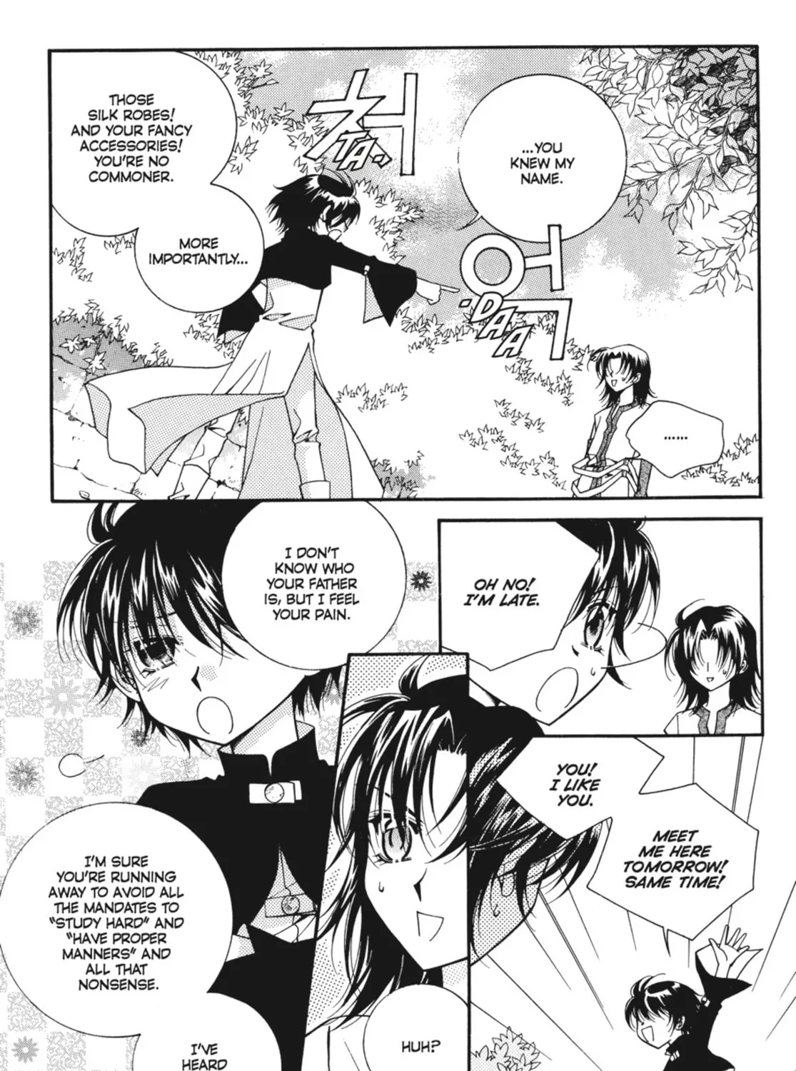 Read Angel Diary chapter 29 image 20 on Lezhin
