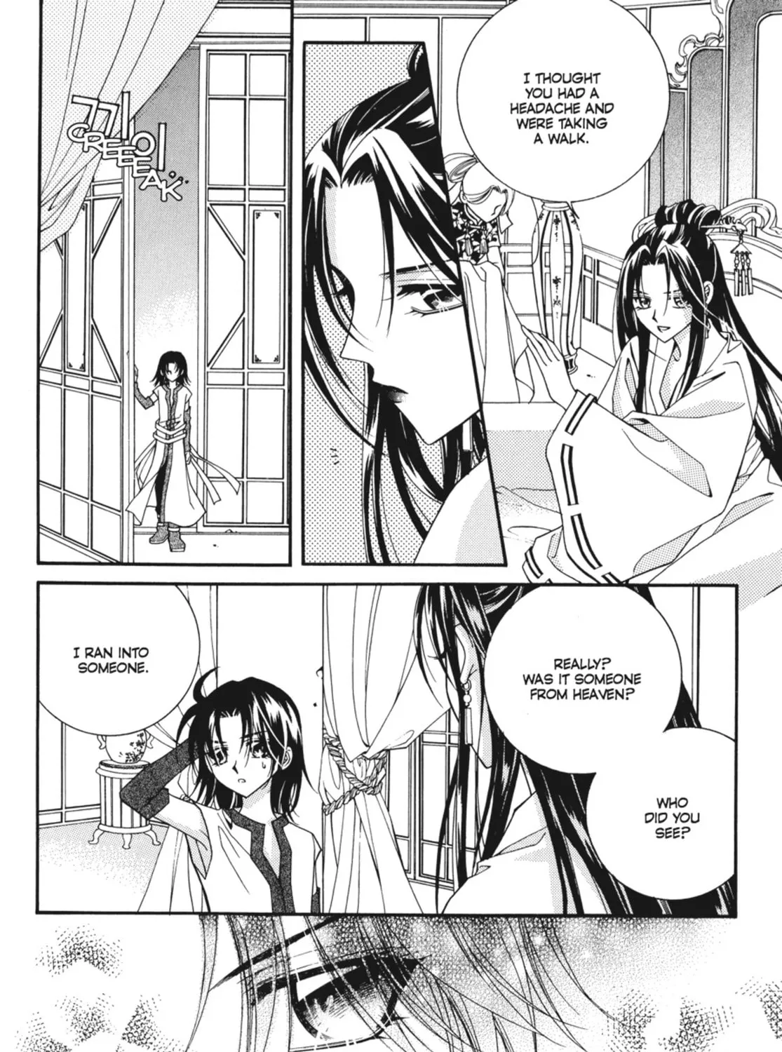 Read Angel Diary chapter 29 image 26 on Lezhin