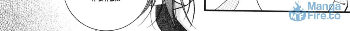 Read Angel Diary chapter 29 image 35 on Lezhin