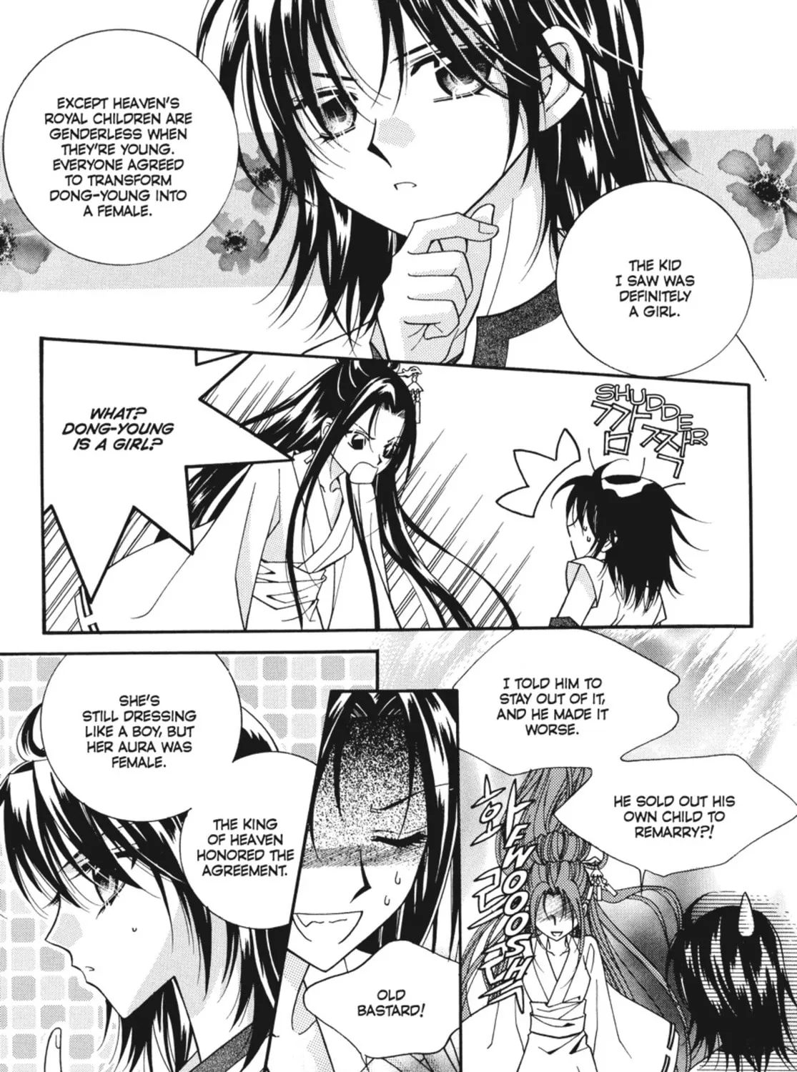 Read Angel Diary chapter 29 image 36 on Lezhin